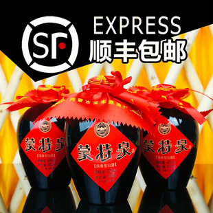 蒙特泉白酒小黑坛42度浓香型500ml*6瓶装整箱50度固态法白酒内蒙