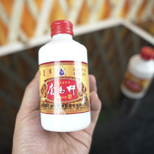 套马杆白酒固态法62度小套120ml*20瓶装整箱清香型闷倒驴内蒙特产