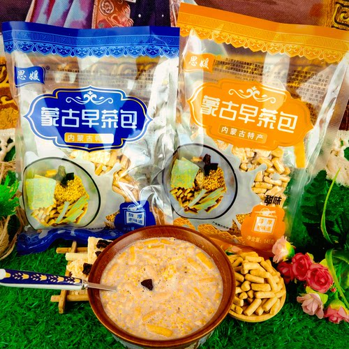 蒙古早茶包思媛咸奶茶牛肉干炒米
