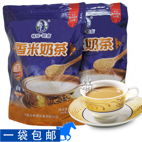 速溶早餐冲饮塔拉额吉香米酥油茶