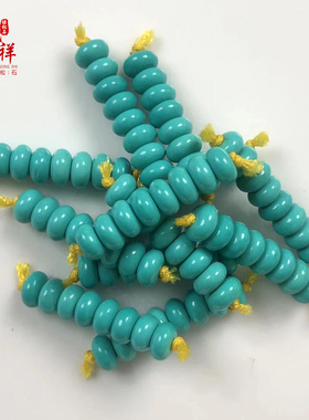 湖北十堰天然绿松石隔片隔珠垫片鼓珠配珠算珠散珠配饰diy圆珠