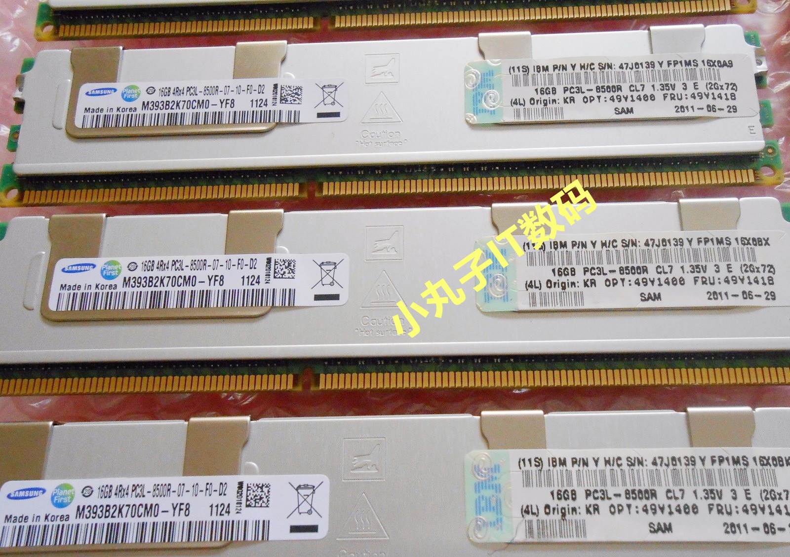 IBM 49Y1400 49Y1418 47J0139内存16G 16GB 4RX4 PC3L-8500R 1066