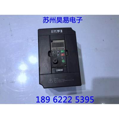 8000B-2S2R2GB 2.2KW 220V 单相 原装拆机变频器 测试包好