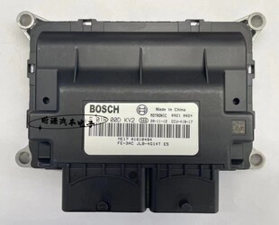 01618494 吉利发动机电脑板ECU F01RB0DKV2 ME17 国五 F01R00DKV2