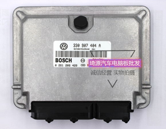 大众桑塔纳汽车发动机电脑板330907404A/0261206428全新