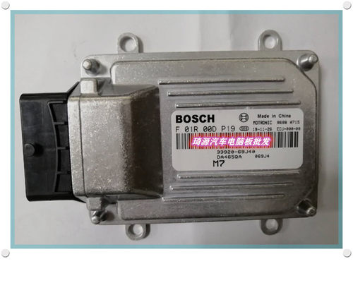 ECU电路板 铃木发动机电脑板 F01R00DP19 33920-69J40 DA465QA 新