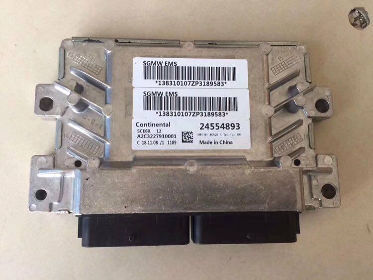 实拍五菱之光6376NF 汽车发动机电脑板ECU 24554895 24554893