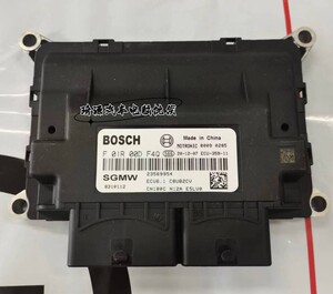 适用五菱宝骏310国五电脑板 F01R00DF4Q 23569954 ECU6.1 全新