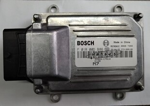 C7910 33920 F01RB0DB86 K12B F01R00DB86昌河ECU发动机电脑板
