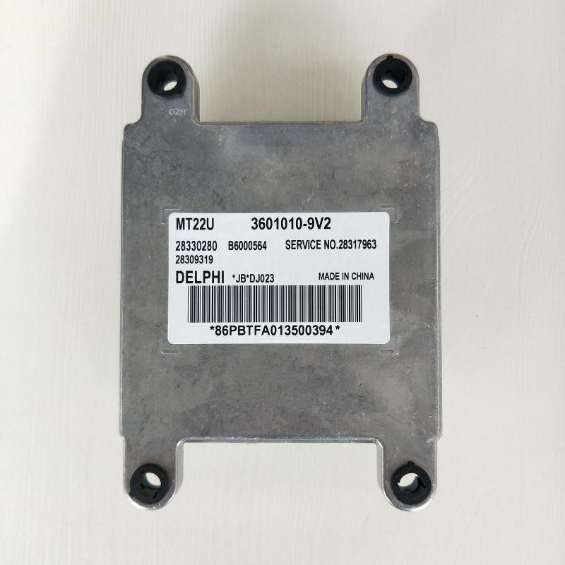 一汽佳宝发动机电脑板 28173816/3601010-9V2 B6000564 28330280