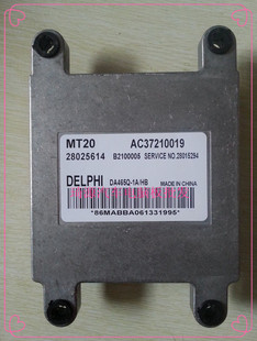 哈飞民意汽车发动机电脑板/德尔福ECU/28025614/DA465Q-1A/HB包邮