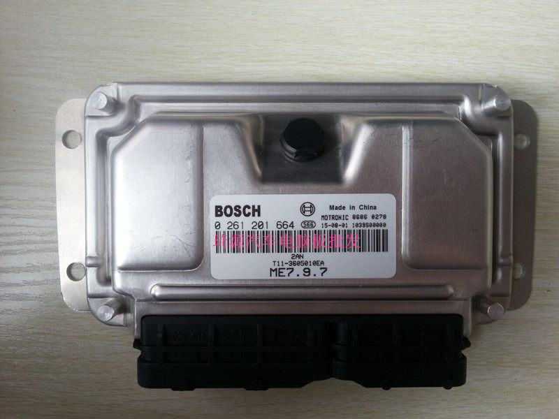 ECU电路板 奇瑞A5发动机电脑板 0261201664 T11-3605010EA