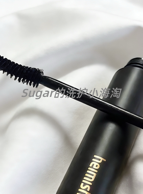 美国进口Heimish防污睫毛膏根根分明睫毛防晕染浓密睫毛膏黑色9g