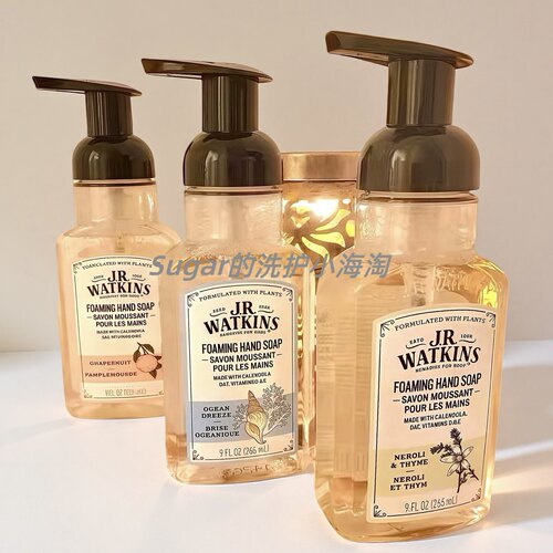 美国进口J R Watkins泡泡洗手液薰衣花草香滋养肌肤滋润清洁266ml