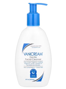 美国Vanicream温和洗面乳敏感肌油干皮清洁滋润无刺激洗面奶237ml