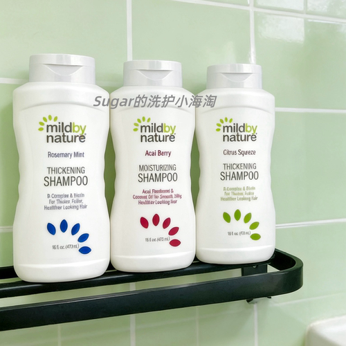 热销榜MildByNature丰盈洗发水