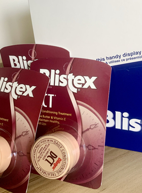 美国Blistex, DCT 润唇膏修护淡化唇纹护唇霜去死皮润唇膏7.08g