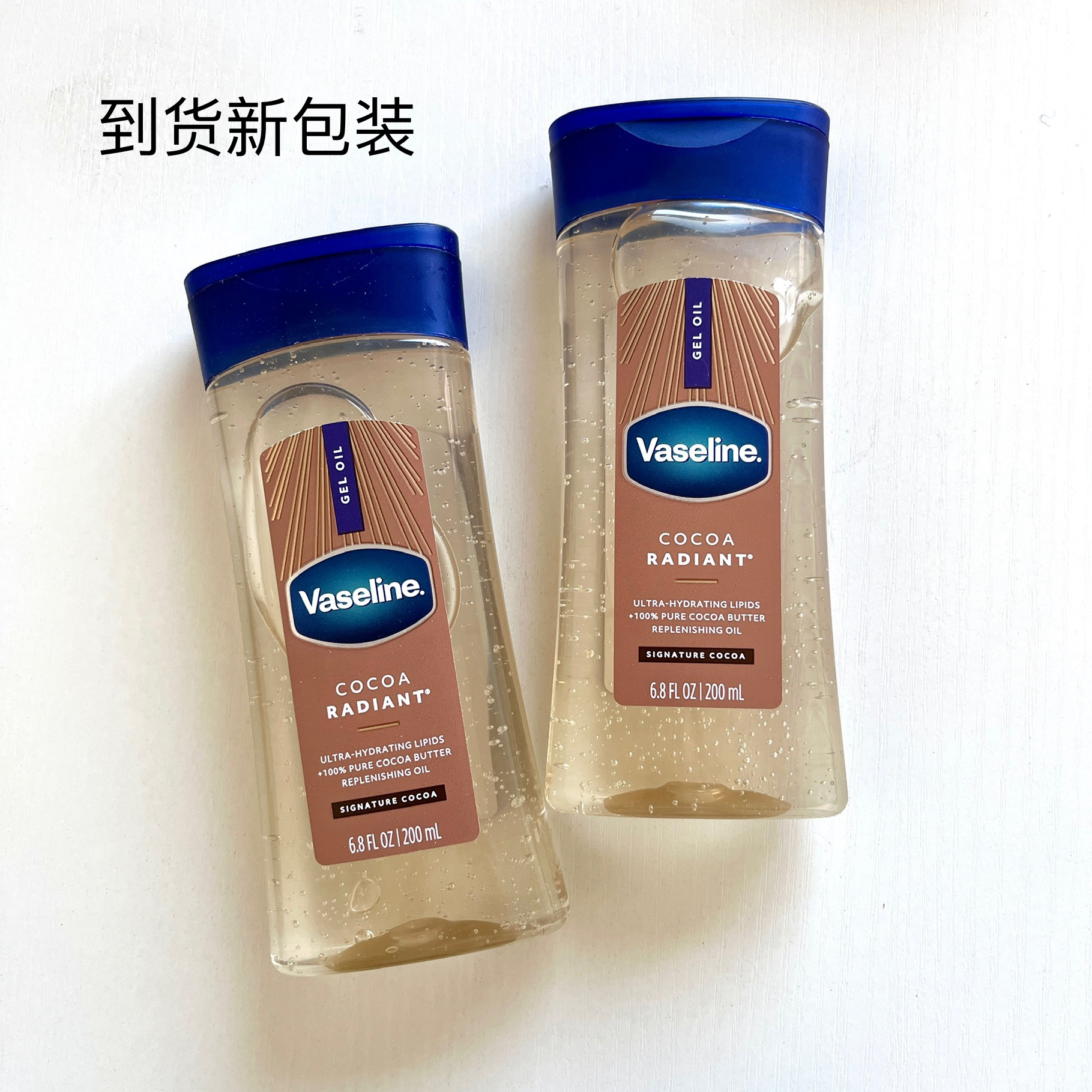 Vaseline身体油改善干燥暗沉