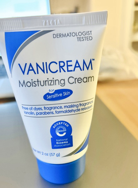 美国Vanicream温和滋润补水保湿敏感肌肤无香乳液面霜57g