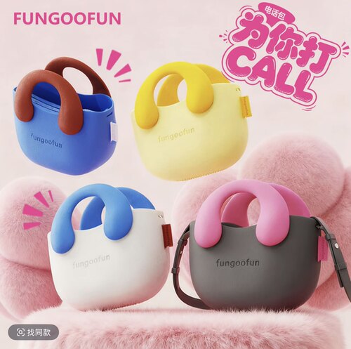 fungoofun梵高范电话包高颜值两用二合一女士斜挎可爱外出单肩包