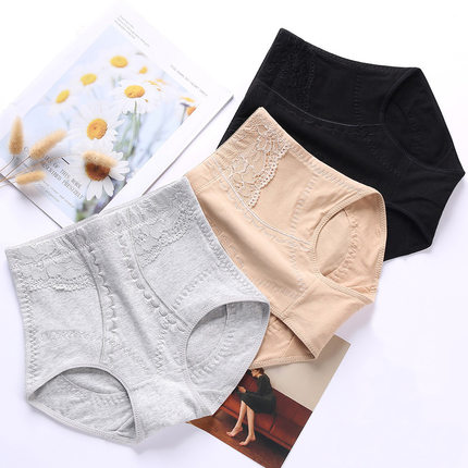 纯棉收腹内裤女加强效收小肚子高腰提臀裤无痕透气大码裤美体裤女