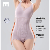 收腹连体塑身衣女免穿文胸无痕保暖紧身塑腰收小肚子提臀美体内衣