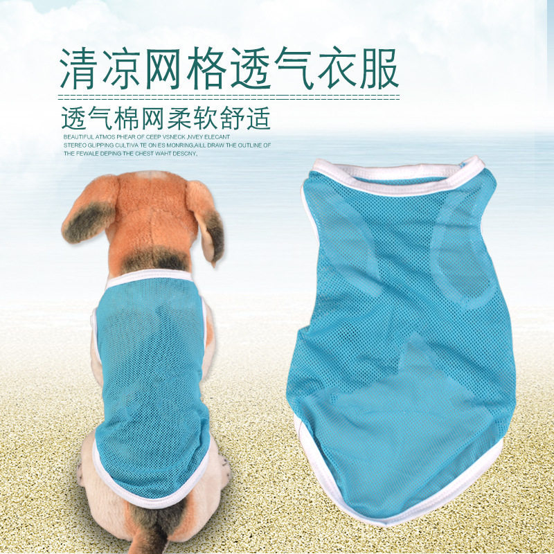 狗狗网眼背心T桖 春秋宠物服装 宠物猫狗衣服夏装购买前联系客服|msdalam kategori haiwan peliharaan/makanan haiwan dan bekalan, Haiwan pakaian dan aksesori, haiwan pakaian/baju hujan - dari Buy2taobao.com untuk memberikan perkhidmatan ejen Taobao profesional membeli