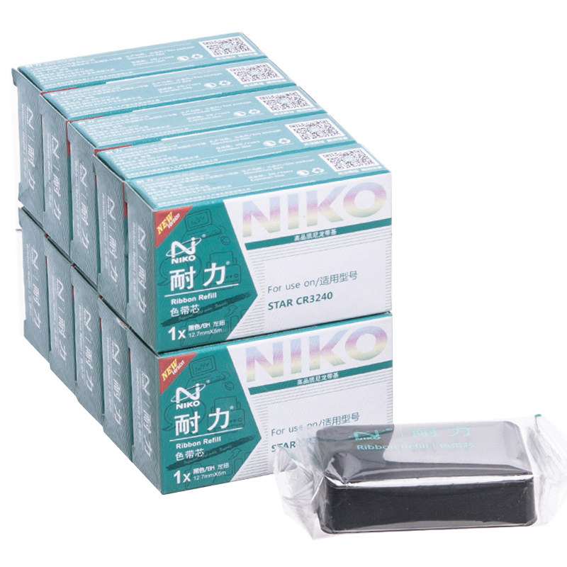 耐力适用实达CR3240色带芯starAR970 AR5400 ar2470 NX600 10根装