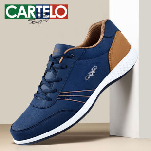 卡帝乐鳄鱼男鞋秋冬新款男士休闲鞋中年老年爸爸旅游鞋保暖运动鞋