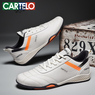 卡帝乐鳄鱼小白鞋男2025秋季新款运动休闲鞋潮流透气板鞋百搭男鞋
