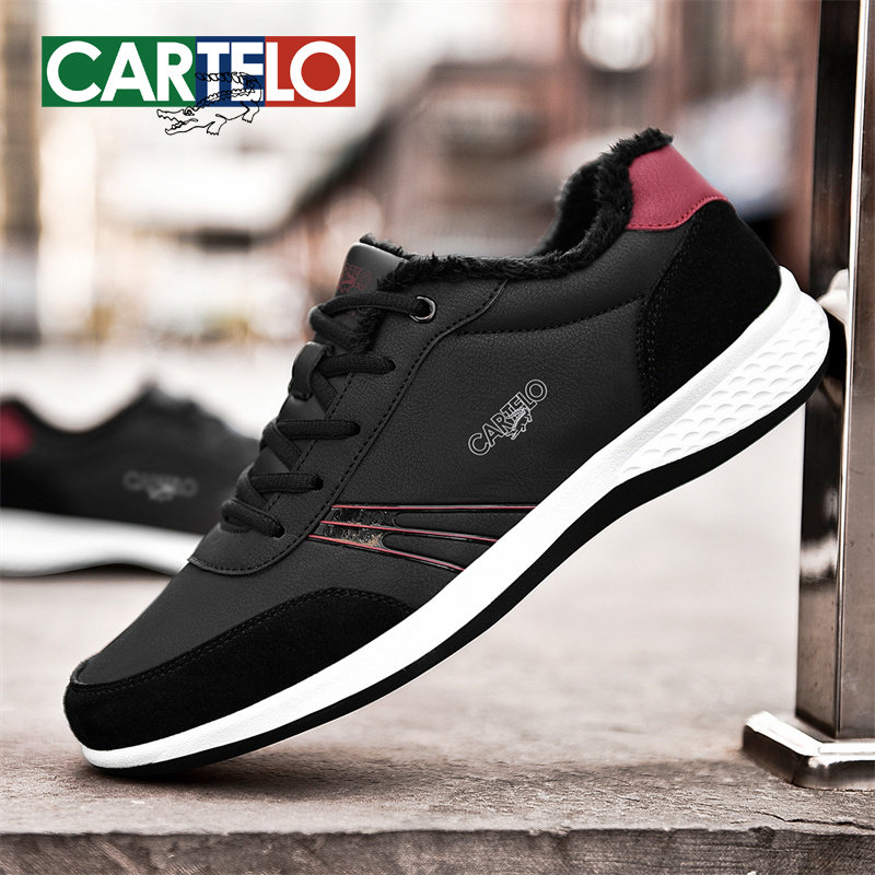 卡帝乐鳄鱼冬季棉鞋男款加绒保暖秋冬男士中年爸爸休闲旅游运动鞋,流行男鞋,棉鞋,淘宝优惠券,粉丝福利购,淘宝优惠卷