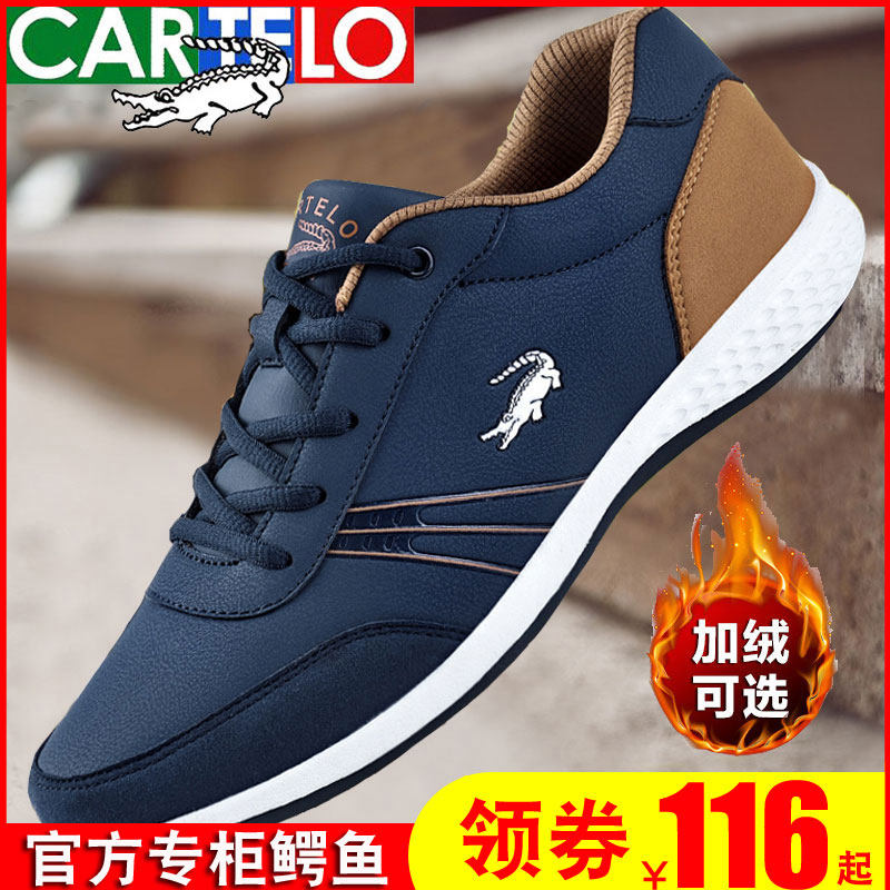 鳄鱼男鞋春季新款男士休闲鞋中年旅游鞋透气运动鞋波鞋夏季网面鞋