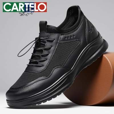 正品卡帝乐鳄鱼皮鞋男真皮软底鞋