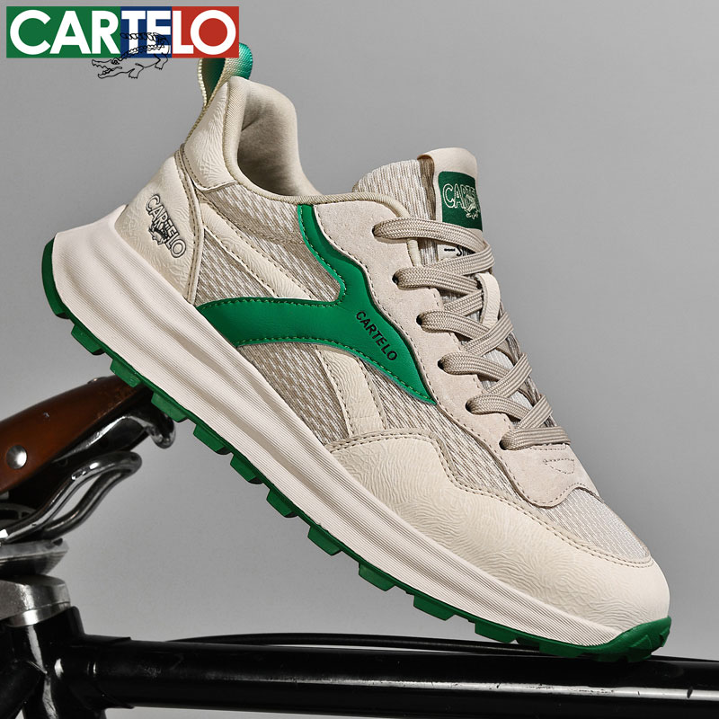 正品卡帝乐男鞋运动鞋百搭休闲鞋