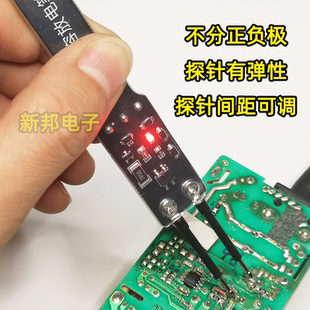 Igbt款交直流电容放电笔,恒流放电不打火,针脚间距可调不分正负