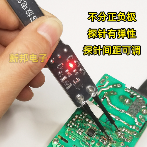 Igbt款交直流电容放电笔