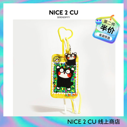 原创卡通猫咪包包挂件学生校园卡