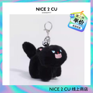 黑色炸毛猫书包包挂件高级感毛绒公仔节日小礼品情侣钥匙扣可爱