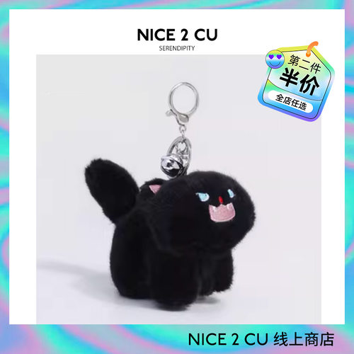 黑色炸毛猫书包包挂件高级感