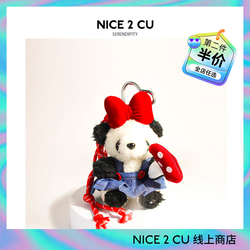 可爱连衣裙熊猫公仔miu系书包包