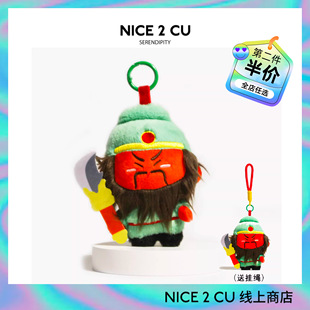 正版神仙护我书包包挂件毛绒公仔玩偶钥匙扣关羽关公关二爷背书包