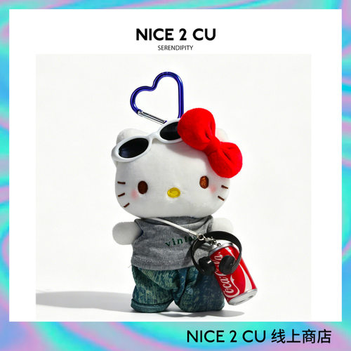 正版三丽鸥HelloKitty羽毛球可爱