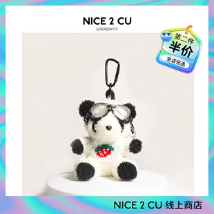 现货【张杰同款】可爱熊猫书包包挂件毛绒公仔创意礼物汽车钥匙扣