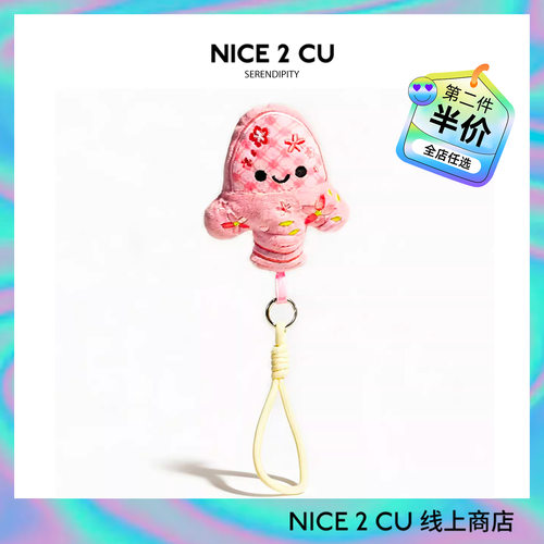 湖北越王勾践剑文创书包背包挂件