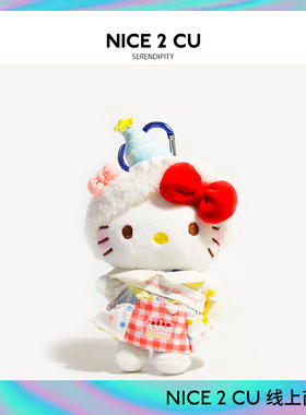 正版生日套装hellokitty书包挂件