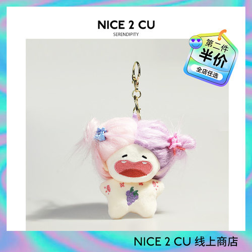 泰酷辣毛绒公仔书包包挂件