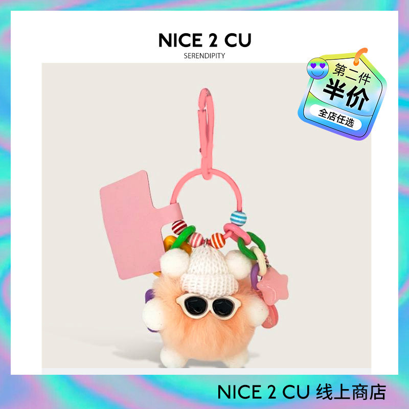 小煤球怪兽公仔挂件diy钥匙扣书包包挂件钥匙扣毛绒挂饰可爱礼物