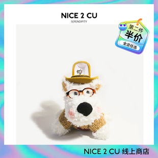 帽子戒指盒西高地小狗可爱毛绒玩偶摆件饰品创意惊喜送女友礼物