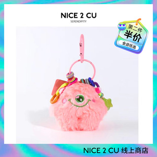 可爱怪兽毛绒公仔书包包挂件挂饰品u盘车钥匙扣手机链小红书同款