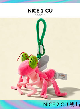 搞怪昆虫系列毛绒玩偶挂饰钥匙扣